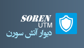 http://www.atinegar.com/mediagallery/2014/04/souren1.png http://www.atinegar.com/mediagallery/2014/04/souren1.png